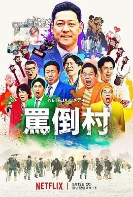 《一堂好课》作文600字左右初中生
