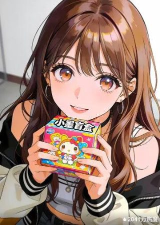 婚前婚后任平生百度云
