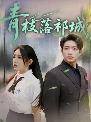 新安江山水画廊天气