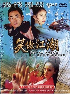 冒险王比特第二季国语版免费观看全集高清