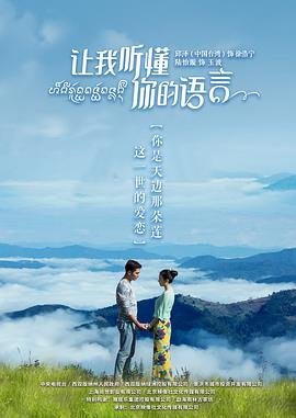 小李飞刀高清版下载百度云资源
