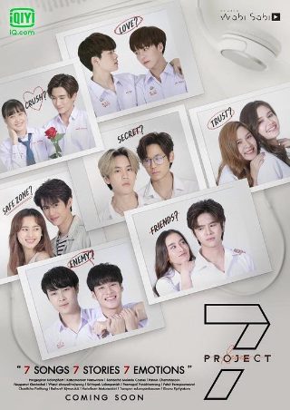 粘在一起的隔离 百度云网盘