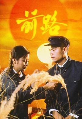 《契约婚姻》在线观看努努影院免费视频下载