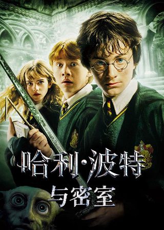 温柔的谎言电视剧20集