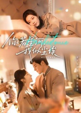 电影盲视2014在线观看