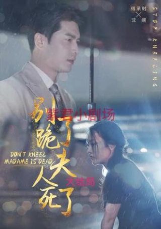 看吧电影院
