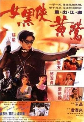 温柔的谎言大结局免费观看视频