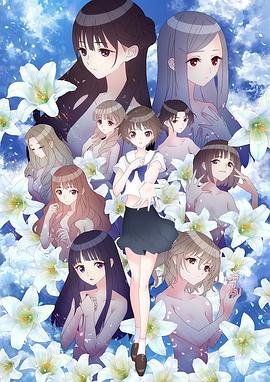 火影忍者 剧场版10
