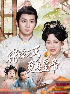 伪装者9集完整版免费观看电视剧下载