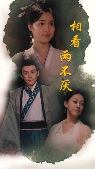 被讨厌的勇气摘抄笔记