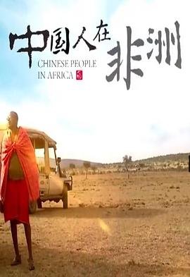新西游记第一季韩国上映时间