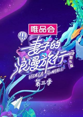 少年天子第40集电视剧在线观看视频