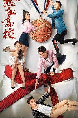 盾之勇者第一季动漫