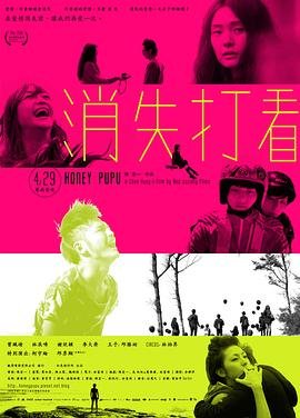 稻草人的故事介绍怎么写