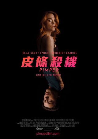 《灵媒》游戏怎么玩的视频教程全集免费观看