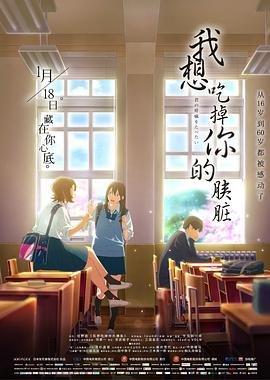 美男和小希