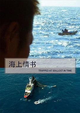 《漂亮朋友》梗概内容50字