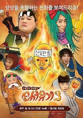 星光灿烂简谱完整版