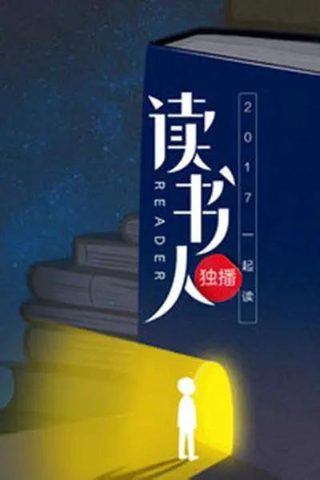 甜蜜暴击37集免费观看全集下载视频