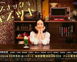 住在清潭洞高清韩剧网