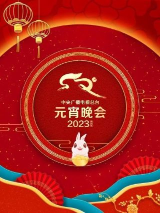 《少女2》电影牛少女是谁演的啊视频下载安装