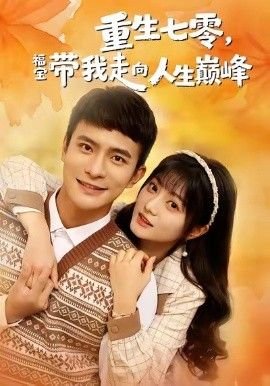 大侦探皮卡丘在线观看原版免费