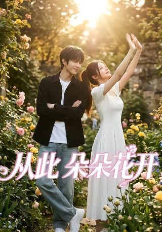 汪汪一对宝第2季7