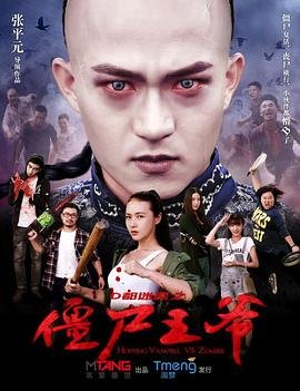 恶魔触手动漫在线看全集下载