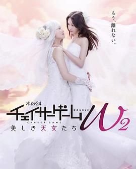 海洋之城 电视剧好看吗在线观看全集