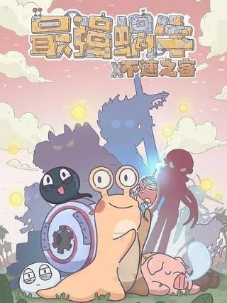电视剧毒战在线观看