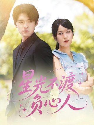 老电影《牧马人》插曲歌词完整版是什么