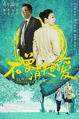《偏偏宠爱》短剧在线观看高清免费全集