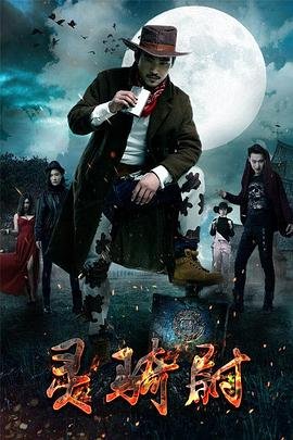 《白蛇传》图片简笔画彩色版大全集高清