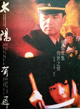 银河期货官网