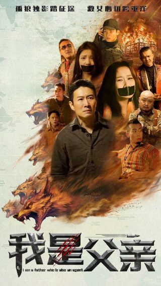 你我皆是金凤凰