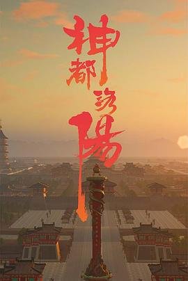 老电影《洪湖赤卫队》中文字幕在线观看