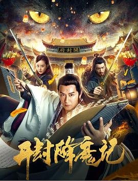 bluray