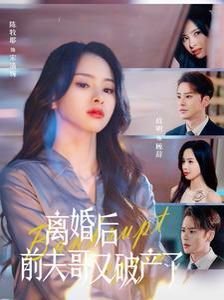 犯罪心理第18集免费观看全集下载百度云资源
