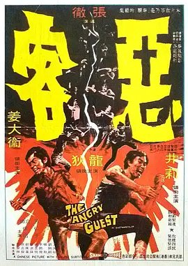 日本排球女将小鹿纯子演员现在干什么呢