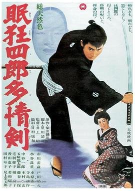 华发商都