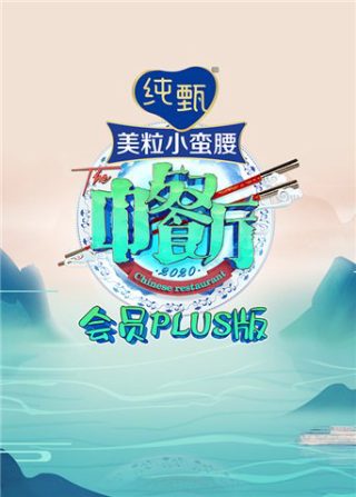 古代农夫不好惹短剧