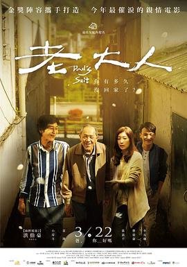 《拇指姑娘》完整版故事视频播放下载