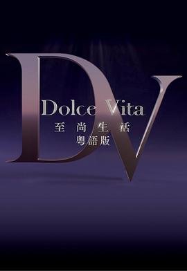 红楼梦14集免费观看全集视频