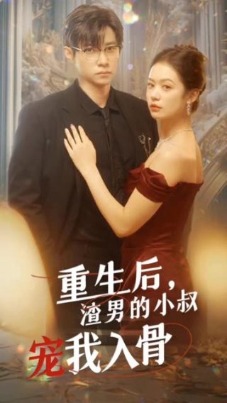 迟开的向日葵 百度网盘下载安装