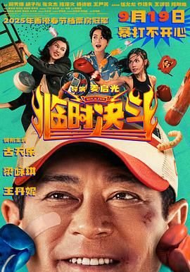成龙历险记第一季免费观看国语版全集高清