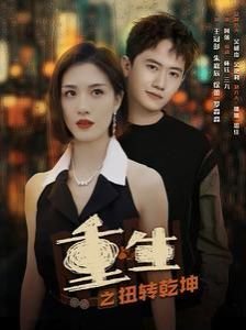《未闻花名》简谱教唱视频大全播放下载