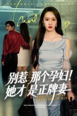 尘埃落定第21集在线观看免费