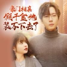 夜班护士电影完整版
