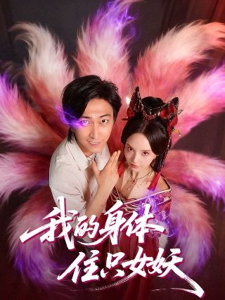 龙与虎下载好平台新玩法.新用户领大奖.cc