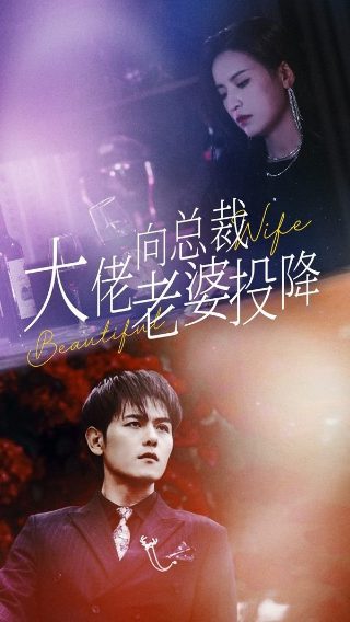 乌鸦小姐与蜥蜴先生5集在线观看